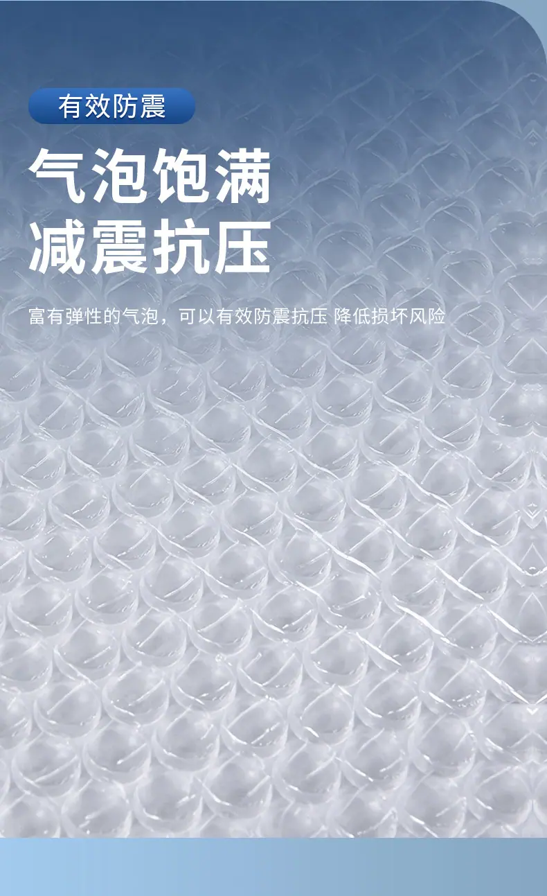 详情2_08.jpg