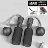 Cuerda de Saltar para Fitness Inalámbrica Silenciosa de Doble Propósito con Cable y Cuerda de Carga para Quemar Grasa, Cuerda de Saltar Inalámbrica con Soporte de Peso para Deportes de Interior