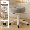 Taburete de tocador color crema, taburete de maquillaje para uso doméstico, taburete redondo pequeño ajustable con ruedas para habitación de niña, taburete para salón de belleza, engrosado