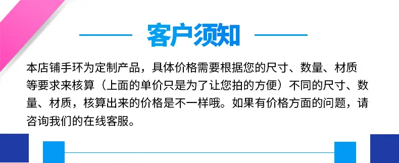 详情_01.jpg