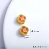 Accesorios Antiguos Chapados en Oro Serie Fortuna al por Mayor, Fuerte Retención del Color, Colgantes de Joyería de Trébol de Cuatro Hojas de la Fortuna, Dijes para DIY
