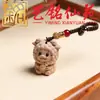 Madera de haya animal zodiacal talla de madera cadena para teléfono llavero caballo, oveja, mono, cerdo, perro y gallo, estilo de pareja, lindo amuleto para bolso
