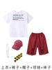 Roupas da moda infantil hip-hop, roupas soltas da moda, marca Fried Street, roupas infantis hip-hop, hip-hop, roupas legais de performance de mesa para meninos e meninas, verão