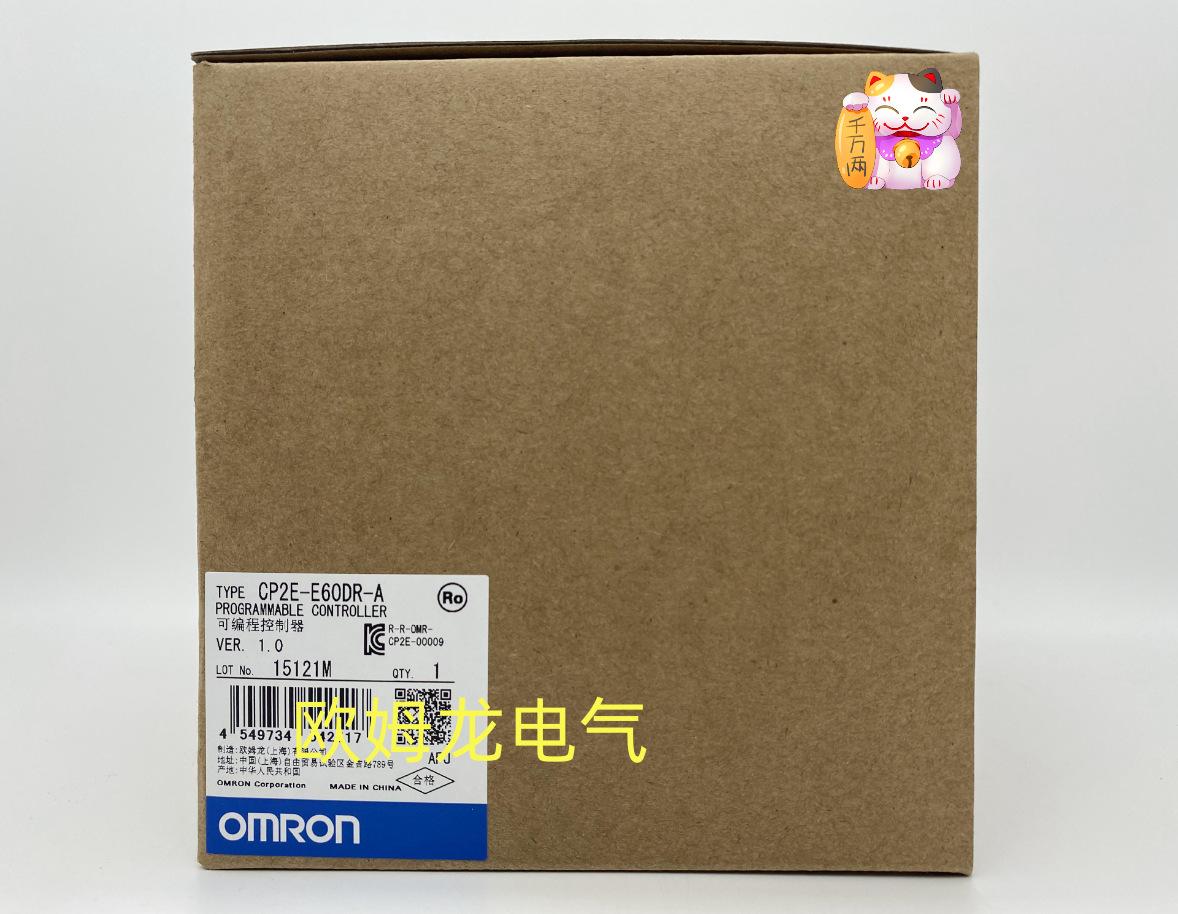 CP2E-E60DR-A