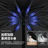 Sombrilla Personalizada para 3 Personas, Ampliada, Engrosada y Reforzada, Adecuada para Hombres y Mujeres, Doble Uso para Sol y Lluvia, Resistente a Tormentas, Sombrilla Plegable para el Sol