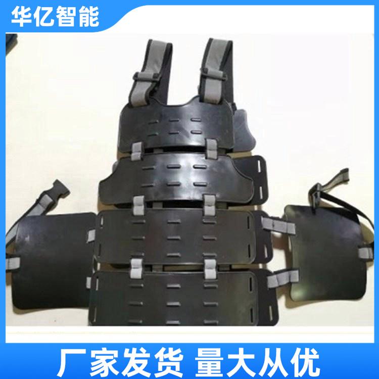 矿用防冲击服 华亿06