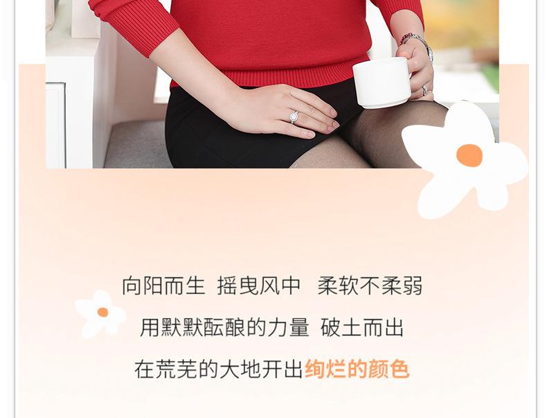 详情页1个颜色_12.jpg