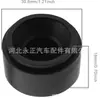 11147799108 Es Adecuado para BMW Serie 357 E60E61 Almohadilla de Goma para Cofre Soporte de Pilar Buje de Montaje