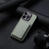 Adecuado para Funda de Teléfono Móvil Iphone18 Pro, Imitación de Cuero con Patrón de Fibra de Carbono 16Pro Soporte Magnético para Tarjetas, Funda Protectora Apple 17