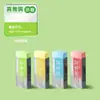 Borrachas Coloridas em Gel com Gradiente Dl São Projetadas Especialmente para Estudantes, Apagam Limpo Sem Deixar Marcas e São Adequadas para Crianças no Jardim de Infância, com Menos Resíduos