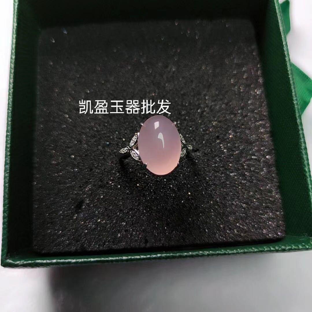QQ图片20200710172341