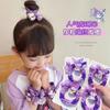 Internet Celebrant Cartoon Kulomi Headband Faixa de cabelo infantil Faixa de borracha tecida para meninas Gravata Bola Cabeça para meninas Acessórios para a cabeça