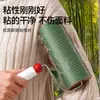 Papel de repuesto verde para rodillo quitapelusas para eliminar pelusa, polvo y ácaros de la ropa, papel de repuesto antibacteriano para rodillo quitapelusas