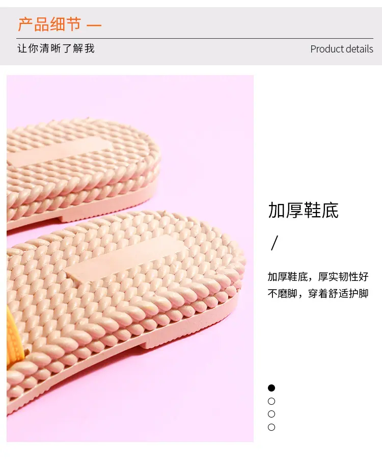 四色拖鞋5_08.jpg