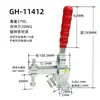 Pinza de Sujeción Vertical para Hardware Pinza Hebilla Portabrocas Tipo Extendido 101D GH101E 102B Clip de Fijación