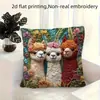Funda de Alpaca Linda de Amazon Transfronteriza Funda Suave de Felpa Corta para Cojín de Sofá Decoración para Mesita de Noche de Coche