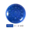 Explosiones Transfronterizas Tambor Etéreo Tambor de Doble Tono 6 pulgadas 8 tonos Sonido Sánscrito Etéreo Instrumento de Percusión Infantil Pieza de Mano Tambor Personalización