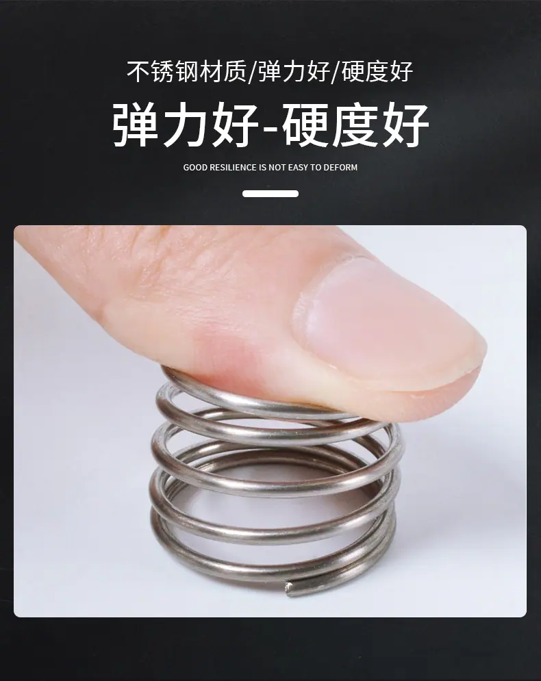 不锈钢_03.jpg