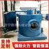 Queimador de Biomassa Nova Energia Equipamento de Combustão de Pellets de Biomassa Fornalha de Ar Quente Queimador Queimador de Pellets de Madeira