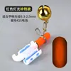 Luzes de Sino Coloridas, Artigos de Pesca, Luzes de Ponta de Vara com Sino para Pesca Noturna, Acessórios para Equipamentos de Pesca, Cabeça de Luz Fosca, Luzes de Ponta de Vara com Luz Suave