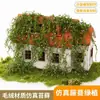 Miniatura Vid Trepadora Rama Vegetación Valla Decoración Hilo de Algodón Rama de Sauce Diario Modelo DIY Flor Vid