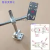 Suporte de Montagem para Câmera Industrial Placa Traseira de Montagem Ajustável Conector Suporte de Montagem Multifuncional Placa Adaptadora Universal