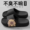 Pantuflas de EVA para mujer, nuevo modelo verano 2025, para interior, casa, baño, gruesas, antideslizantes, cómodas, para mujer