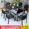 Mesas e Cadeiras Externas Mojia, Mesa de Jantar ao Ar Livre para Pátio, Cadeiras de Rattan, Conjunto de Mesa e Cadeiras de Chá para Varanda de Lazer, Móveis para Pátio Externo