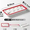 Platos de Melamina Xiangyuan para Restaurantes y Hoteles, Platos de Servicio Comerciales, Platos para Guarniciones de Restaurante de Hot Pot, Platos Rectangulares para Barbacoa