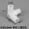 Conector de Prateleira de Plástico Guarda-Roupa de Tecido Adaptador de Quatro Vias em Ângulo Reto 3D Interface de Quadro Conector de Canto para Sapateira