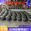 Ventilador de Techo No Motorizado a Prueba de Lluvia para Extracción de Humo en Edificios Agrícolas e Industriales Ventilador de Techo de Acero Inoxidable Bola de Viento Sombrero de Chimenea