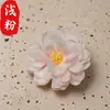 Cabeças de Flores de Crisântemo e Margarida Artificiais Direto do Fabricante para Decoração de Casamento e Cenas ao Ar Livre, Parede de Flores e Arranjo de Arco