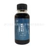 Wu Ya pesca cebo vertical dios flotante fondo bombeo corazón segunda generación hoyo negro grano mixto compañero hierba carpa plateada y carpa cabezona 1400g