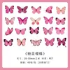 Pegatinas de mariposas de PET materiales de decoración para diario DIY transparentes de dibujos animados autoadhesivas pegatinas de paisajes para diario ins