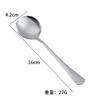 Cuchara de Vajilla de Acero Inoxidable 1010 Suministros para Comida Occidental Cuchillo, Tenedor y Cuchara Mango Largo Cuchara para Helado Estudiante con Plato para Cena para Comer en Casa