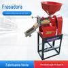 Moedor de Arroz Doméstico Pequeno Totalmente Automático Máquina de Debulhar Trigo 220V Máquina Moedora Debulhadora Multifuncional