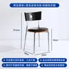 Silla de Comedor de Mediados de Siglo Silla de Mesa de Comedor de Madera Maciza Nórdica Silla de Diseñador Celebridad de Internet Minimalista Silla Beg Estilo Wabi-Sabi Silla Retro Francesa