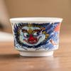 Fábrica Kirin Xianbao Xícara de chá chinesa Única de alta qualidade Conjunto de chá Kung Fu Xícara de chá de cerâmica Master Cup Xícara de chá