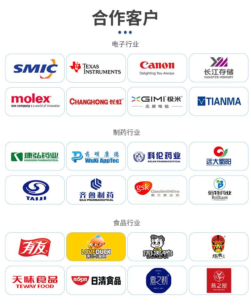 袋装PE手套_12.jpg