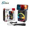 Sing-E Zqs1366 Altavoz Bluetooth Creativo Cañón Pequeño de Acero Mochila Pequeña Mochila Altavoz Bluetooth Karaoke