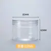 85-Frasco Sellado de Boca Pet Tapa de Cristal en Espiral Tapa Fácil de Romper Botella de Plástico Transparente Flor de Puerro Snack Fruta Conservada Frasco