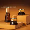 Novo Conjunto de Garrafas em Formato de Funil para Cosméticos em Estoque, Garrafas Dosadoras de Vidro, Pote para Creme para Olhos de 30g, Materiais de Embalagem para Potes de Creme de 50g