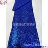 Tecido de lantejoulas com criptografia multicolor 3MM tecido totalmente bordado vestido de noiva vestido presente tecido para vestuário fábrica atacado