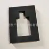 Ventas a largo plazo de fábrica, alta densidad, a prueba de golpes, soporte interior, EVA, forro para cosméticos y aceites esenciales, caja de regalo de alta calidad, forro de EVA