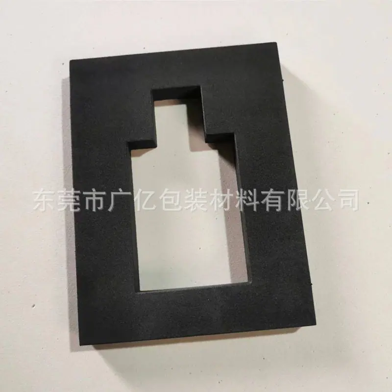 香水盒内衬-202403.jpg