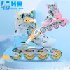 Patines para Niñas, Patines para Niños, Patines para Niños, de 6 a 12 Años, Set Completo de Patinaje para Principiantes