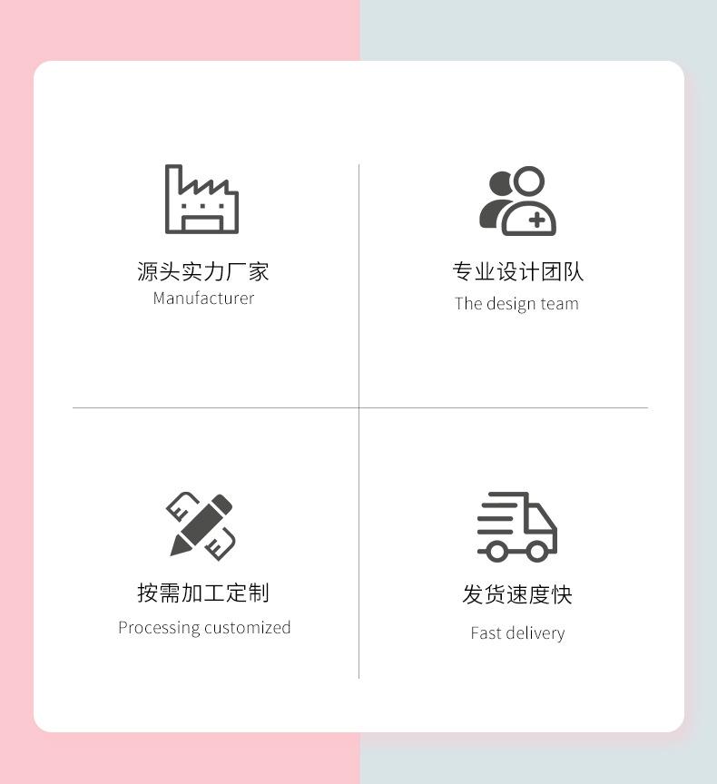 脚板锉详情页_03