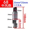 Médio e Pequeno Canhão de Vento Eixo de Impacto Pássaro de Fogo Zhengmao Sakurata Chave Pneumática Bloco Martelo Estrutura de Impacto Acessórios Kit de Reparo Todos