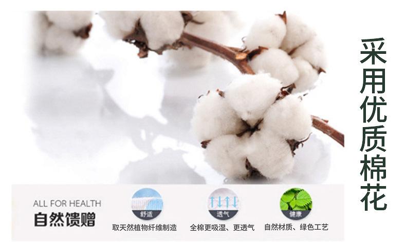 苍南县天恩服饰工艺厂-内页切片2_03