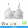 Período de desarrollo de lunares de cero sensación ropa interior de niña sin costuras con realce anti-caída inalámbrica fina cómoda estilo camiseta